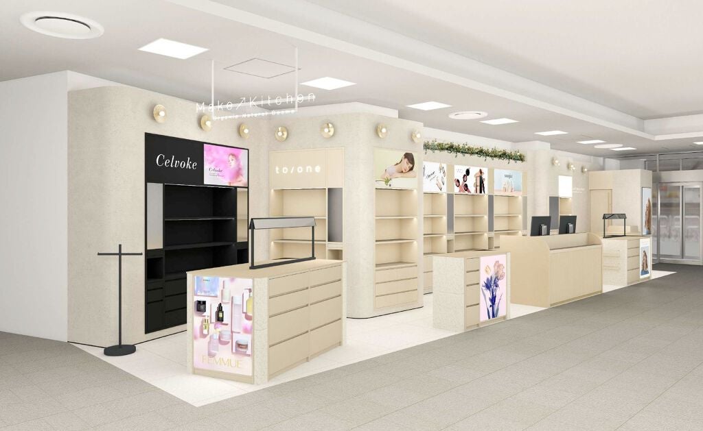 ローズウォーター スリーピングマスク/FEMMUE/フェイスクリームを使ったクチコミ(2枚目)