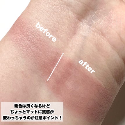 アイメイクベース/CEZANNE/アイシャドウベースを使ったクチコミ(7枚目)