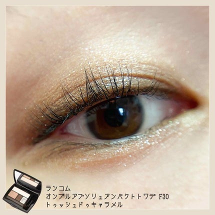 LANCOME オンブル アプソリュのクチコミ「いつしかの#今日のメイク 💄
ランコム
オンブルアプソリュアンパクトトワデ F30
トゥッシ.....」(1枚目)