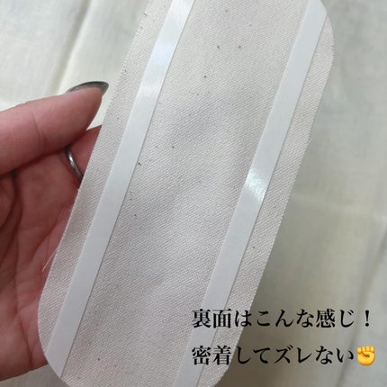 フェミナチュールコットンライナー/ヴィーナスラボ/おりものシートを使ったクチコミ(4枚目)