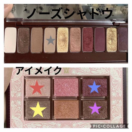 ラッシュエキスパンダー ロングロングロング/MAJOLICA MAJORCA/マスカラを使ったクチコミ(2枚目)