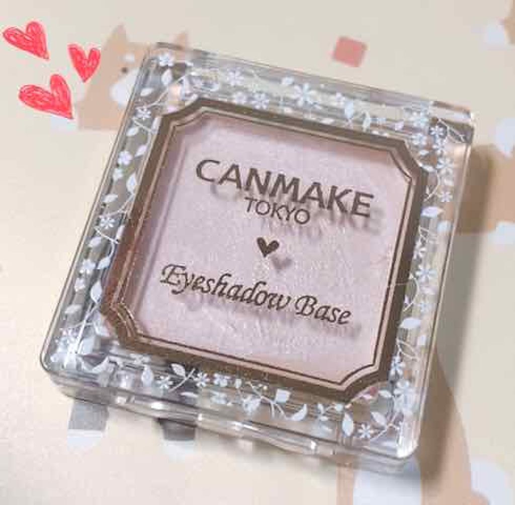 アイシャドウベース/キャンメイク/アイシャドウベースを使ったクチコミ（1枚目）