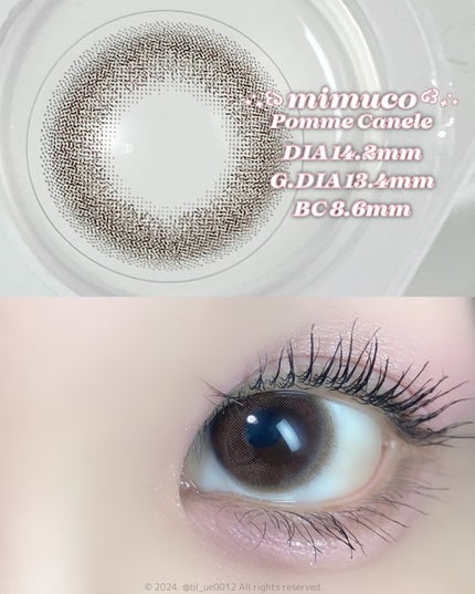 mimuco 1day/mimuco/ワンデー(1DAY)カラコンを使ったクチコミ(2枚目)