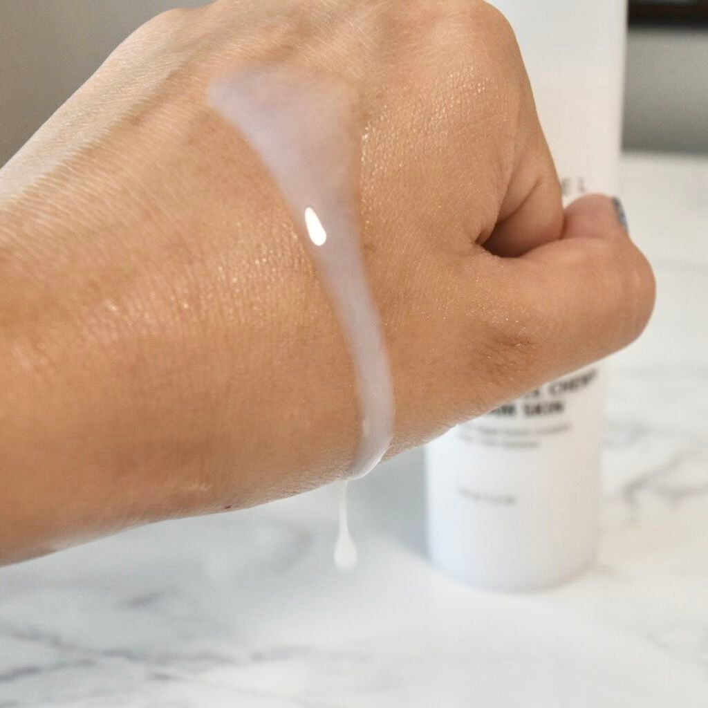 PURIABLE CHEWY CREAM SKIN/MERPIEL/オールインワン化粧品を使ったクチコミ(4枚目)