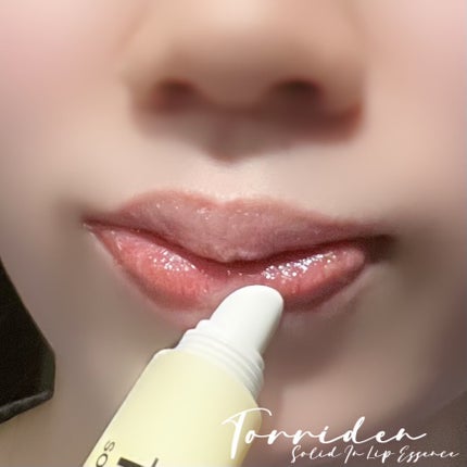 ソリッドイン リップエッセンス/Torriden/リップ美容液を使ったクチコミ(6枚目)