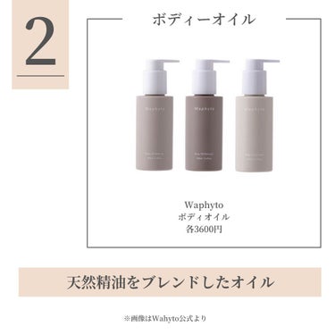 nail oil 24:45/uka/ネイルオイル・トリートメントを使ったクチコミ（3枚目）