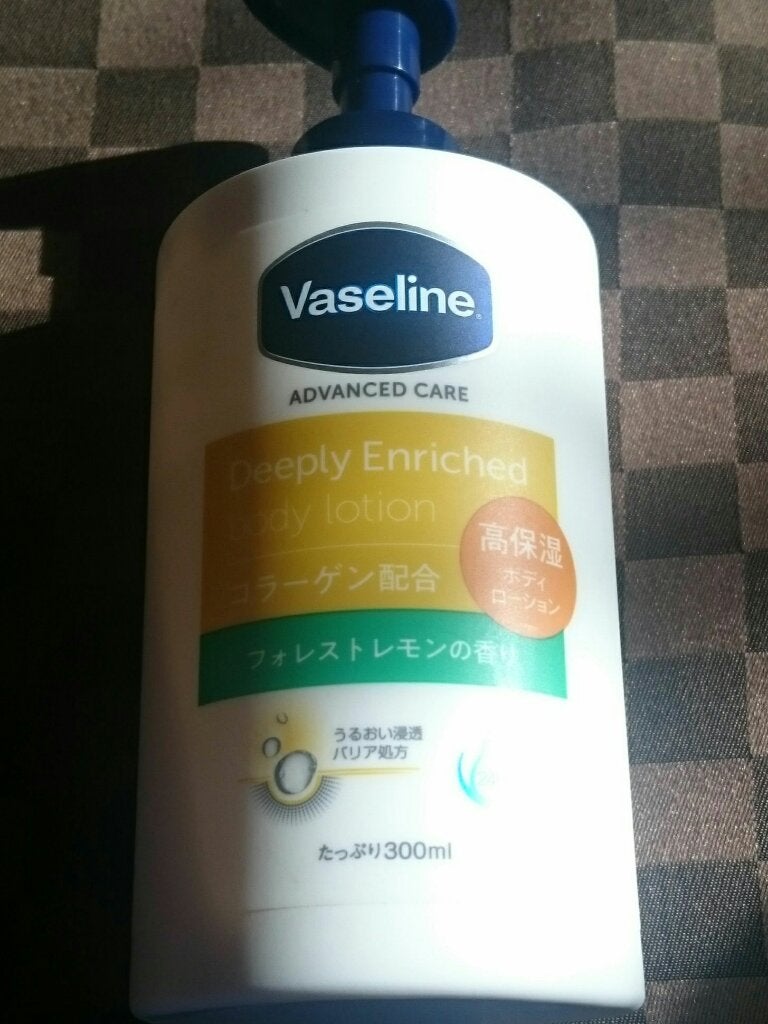 ディープリーエンリッチド ボディローション フォレストレモンの香り/ヴァセリン/ボディローションを使ったクチコミ(1枚目)