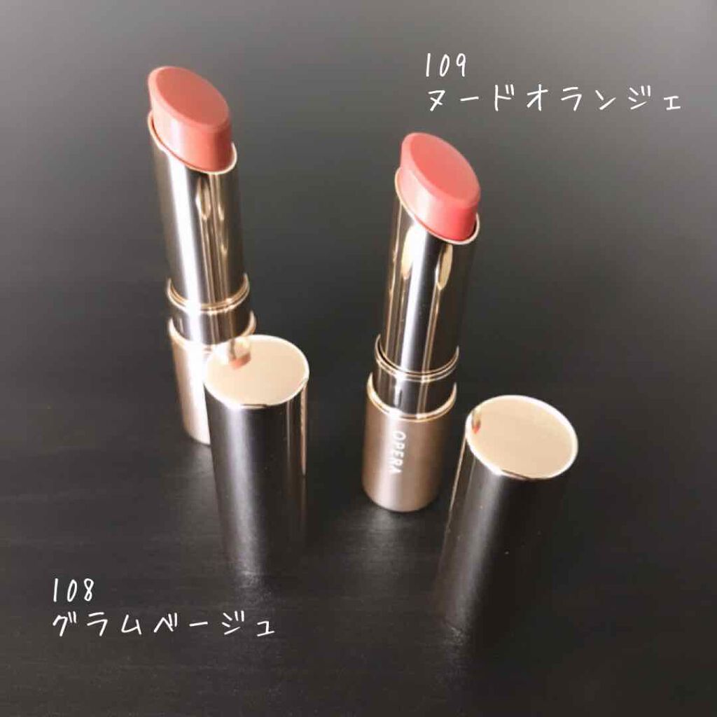 オペラ リップティント N/OPERA/リップティントを使ったクチコミ（2枚目）