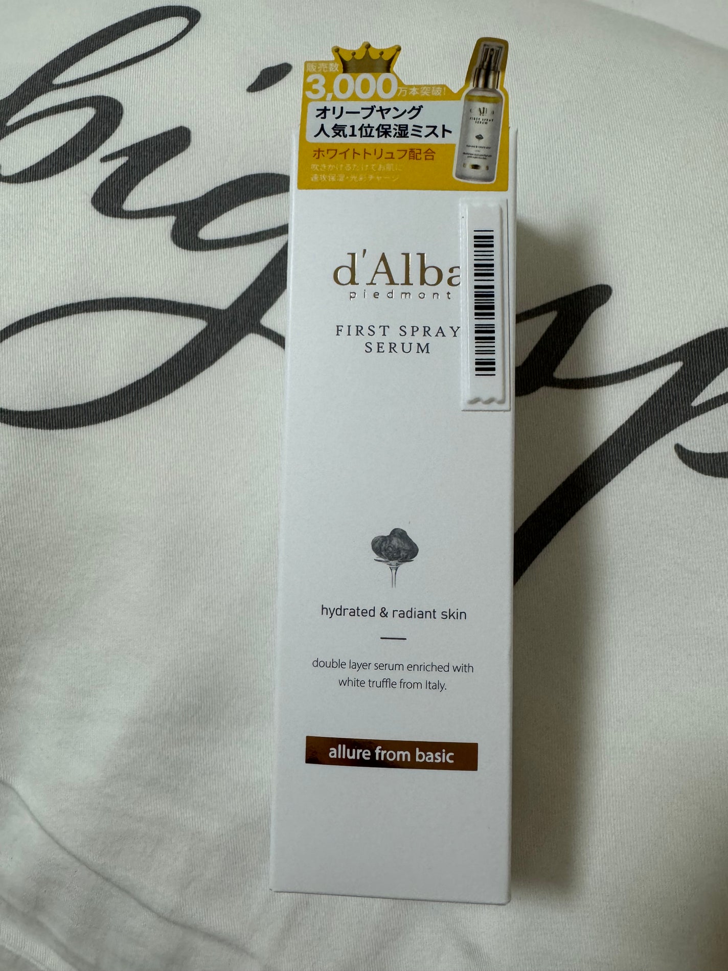 ダルバ ホワイトトリュフファーストスプレーセラム/ダルバ/ミスト状化粧水を使ったクチコミ(2枚目)