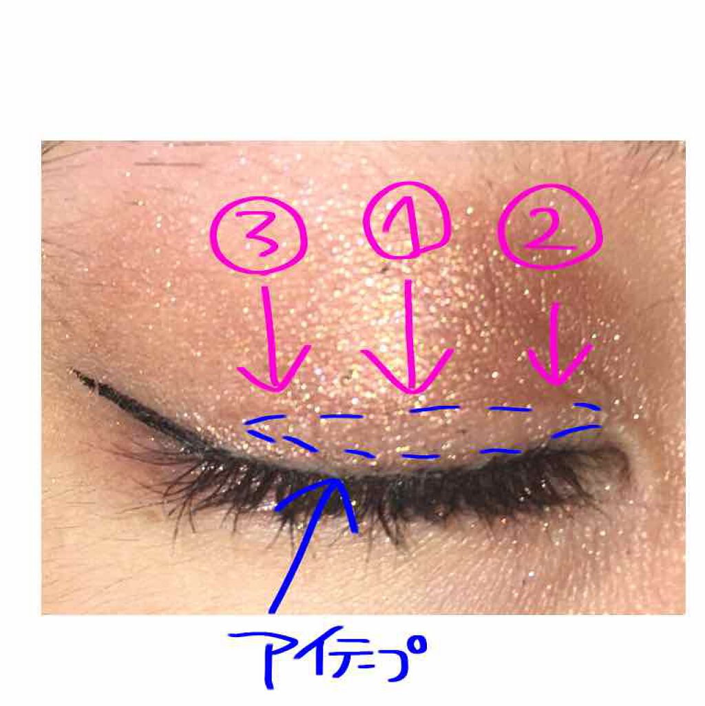 メッシュ アイテープ/shefun/二重まぶた用アイテムを使ったクチコミ(5枚目)