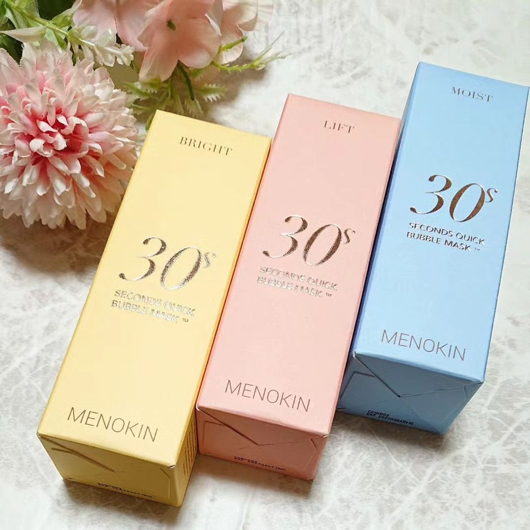 30秒クイックバブルマスク95ml リフト/MENOKIN/シートマスク・パックを使ったクチコミ(2枚目)