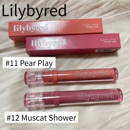 Glassy Layer Fixing Tint/lilybyred/口紅を使ったクチコミ(1枚目)