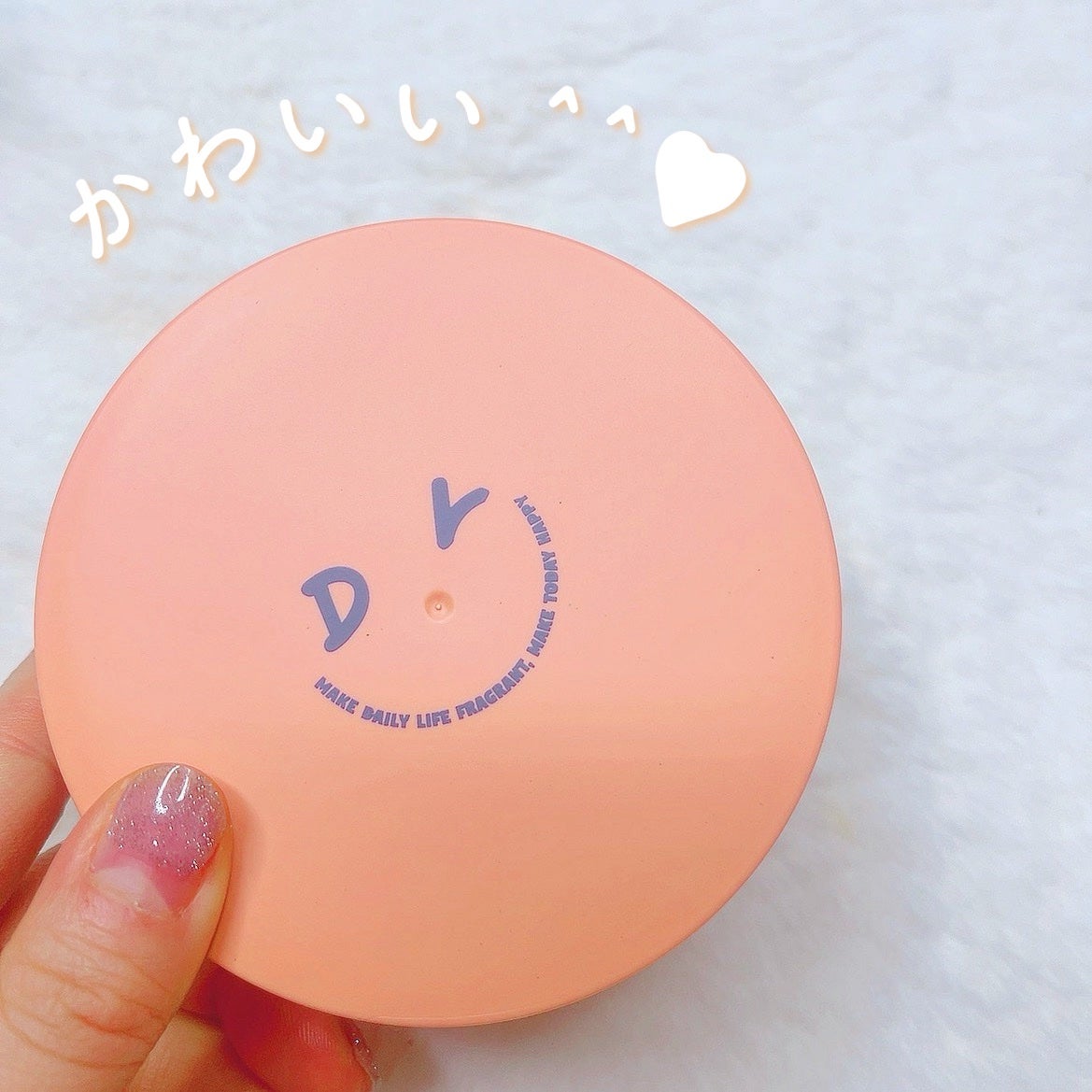 ボディスクラブ(パーライト×ソルト)/DearDoer/ボディスクラブを使ったクチコミ(2枚目)