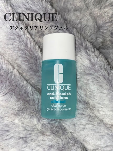 アクネ クリアリング ジェル/CLINIQUE/美容液を使ったクチコミ(1枚目)