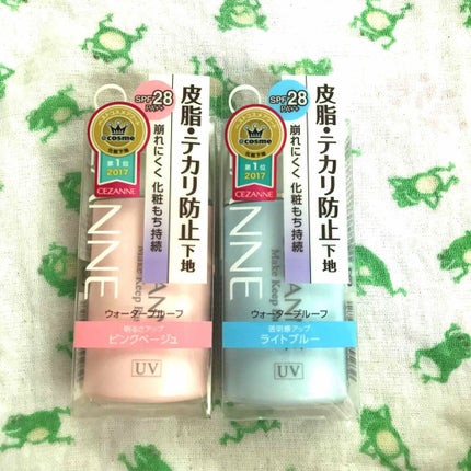 皮脂テカリ防止下地/CEZANNE/化粧下地を使ったクチコミ(1枚目)