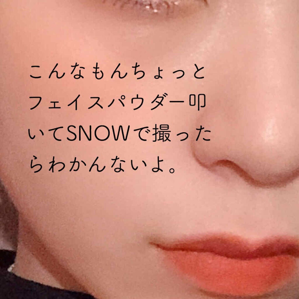 ミノン アミノモイスト モイストチャージ ミルク/ミノン/乳液を使ったクチコミ(5枚目)