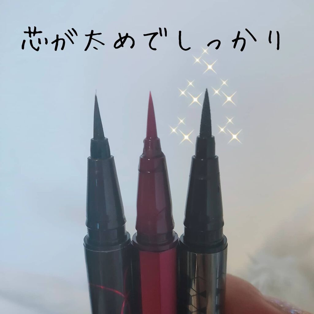 あたりちゃん♥️フォロバ&イイネ返し on LIPS 「【ATSUSHINAKASHIMACosme ニブリクイドアイ..」(8枚目)