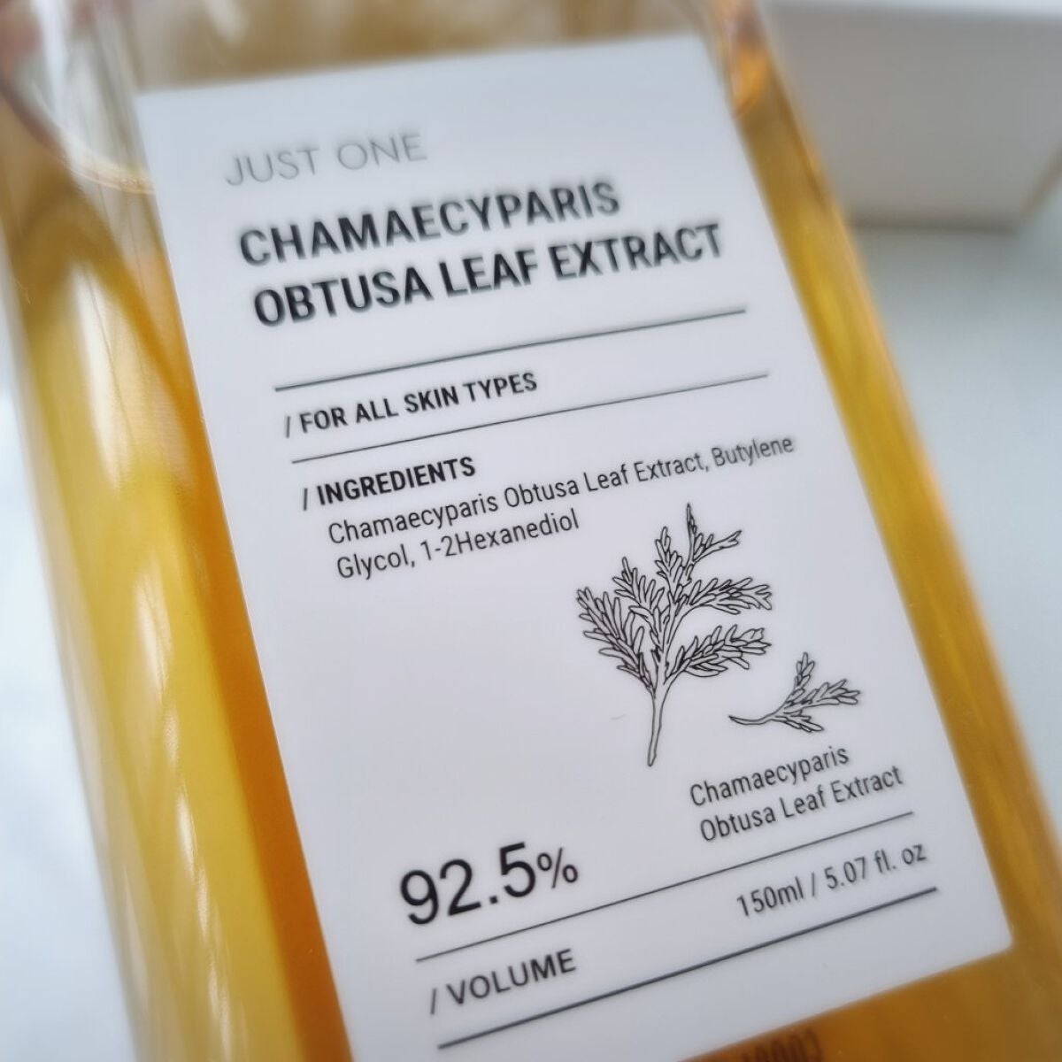 JUST ONE ヴィーガンエッセンス/BOM/化粧水を使ったクチコミ(3枚目)