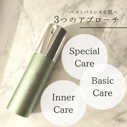 バランシングブースターセラム/YSTELLA/美容液を使ったクチコミ(2枚目)