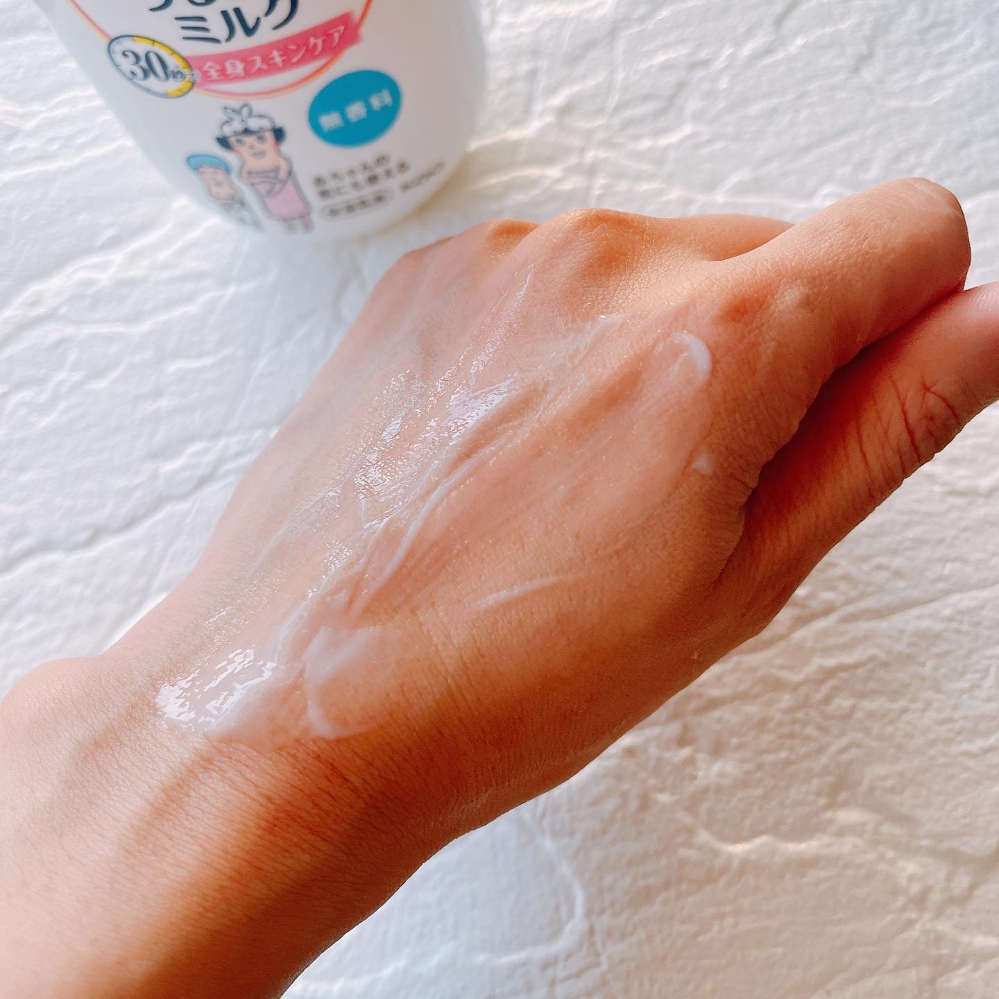 角層まで浸透する うるおいミルク 無香料 ポンプ/ビオレu/ボディミルクを使ったクチコミ（3枚目）