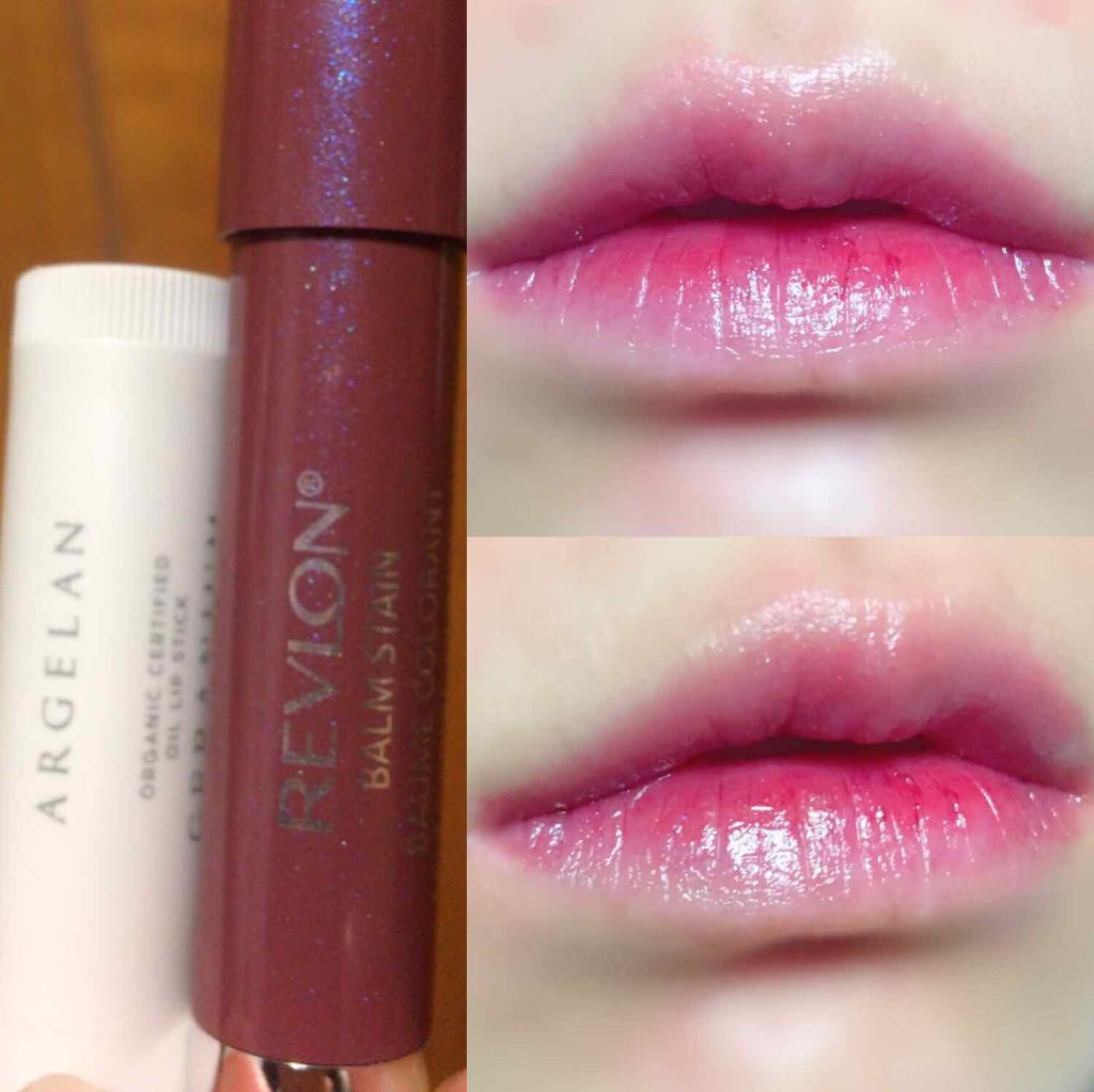 オイル リップスティック ネロリ&オレンジ/アルジェラン/リップクリームを使ったクチコミ（1枚目）