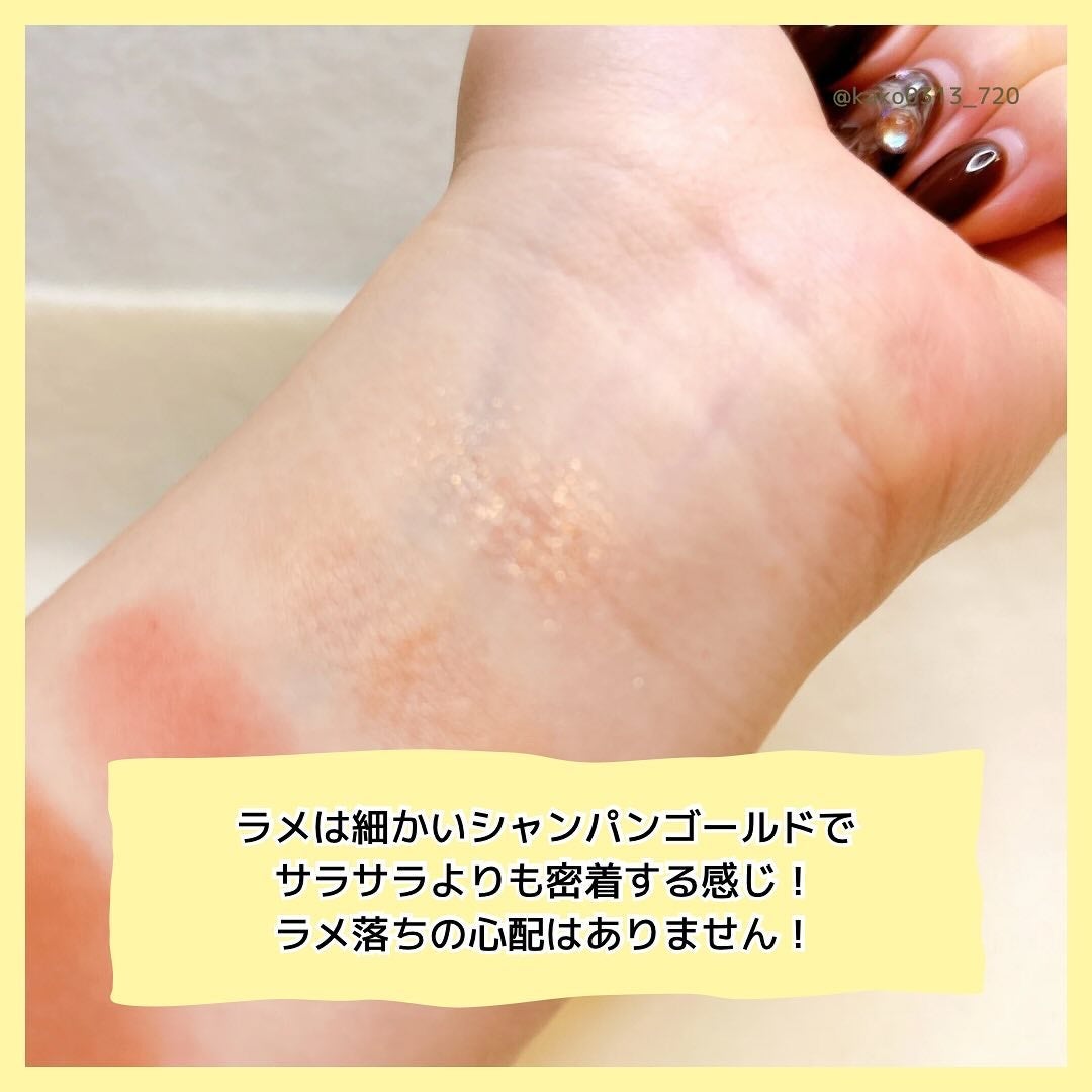 ラグジュアリーパレット/Charlotte Tilbury/アイシャドウパレットを使ったクチコミ(4枚目)