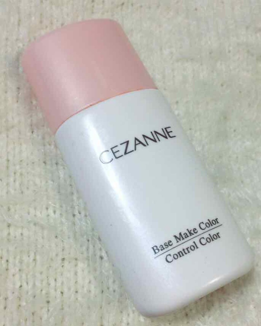 ベースメークカラー/CEZANNE/化粧下地を使ったクチコミ（1枚目）