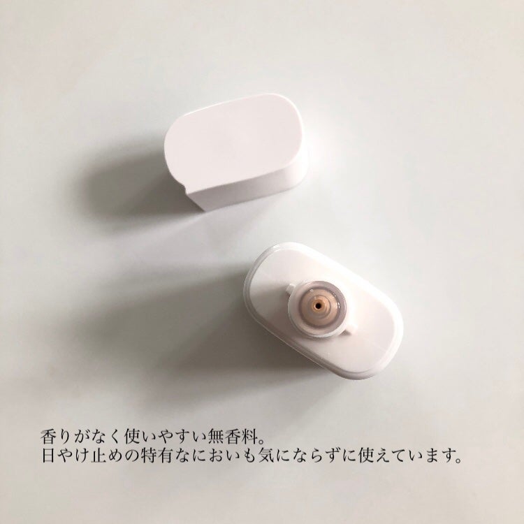 リキッドファンデーション/media luxe/リキッドファンデーションを使ったクチコミ(7枚目)