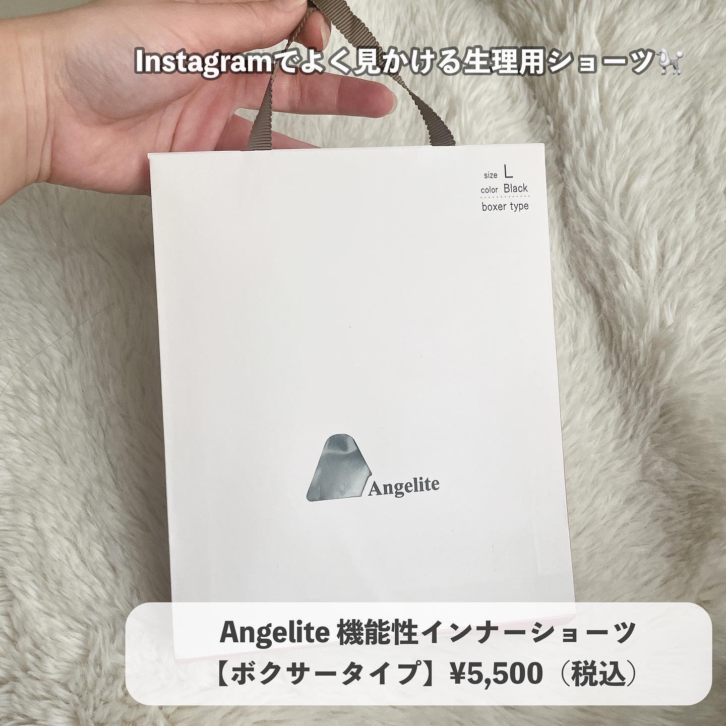 スリープテック リペア シャンプー／ヘアトリートメント/NeNe Night/市販シャンプーを使ったクチコミ（2枚目）