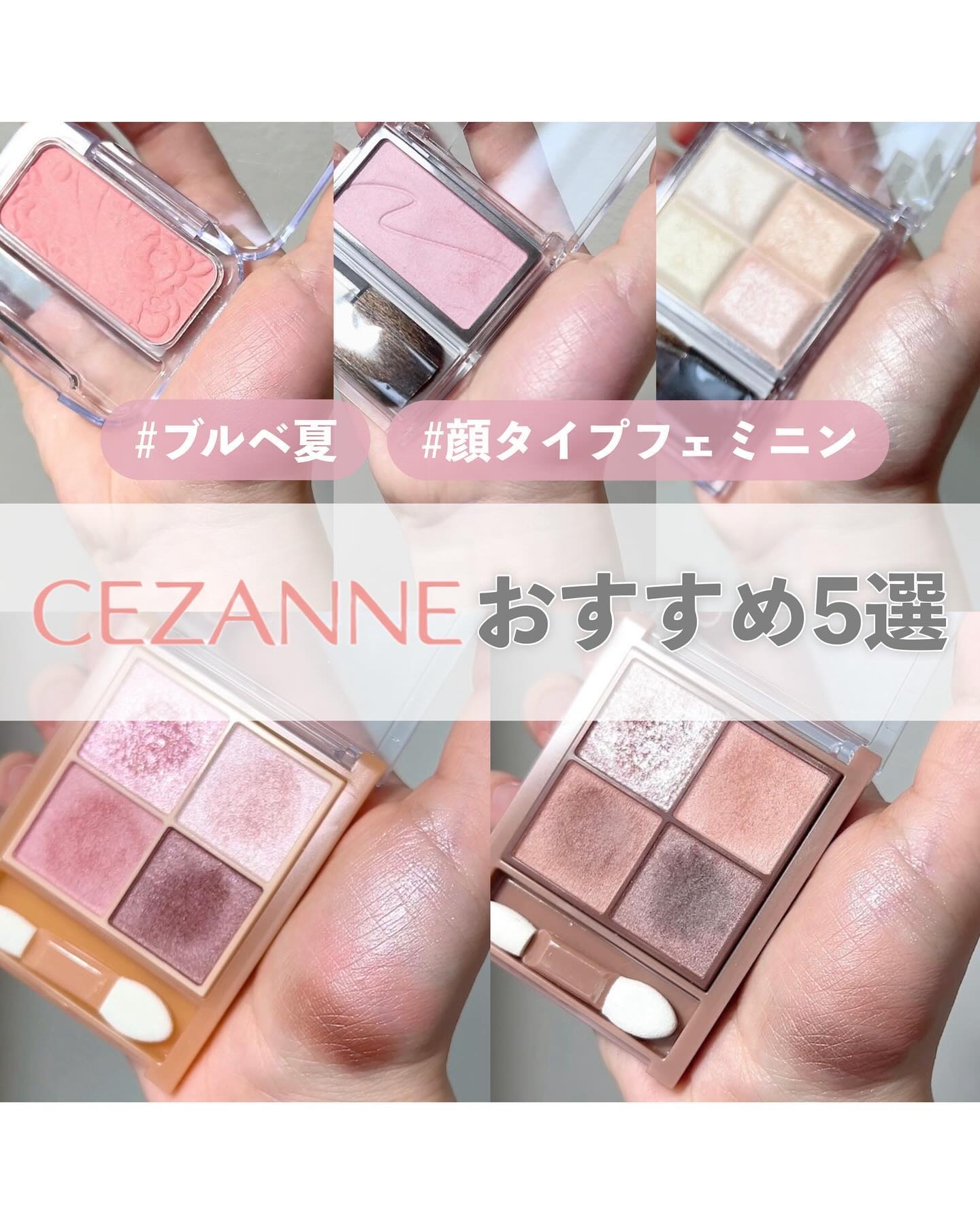 ナチュラル チークN/CEZANNE/パウダーチークを使ったクチコミ（1枚目）