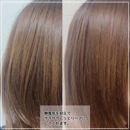 アドバンス フレックス スムーズアイロン(MHS-3057)/mod's hair/ストレートアイロンを使ったクチコミ(5枚目)