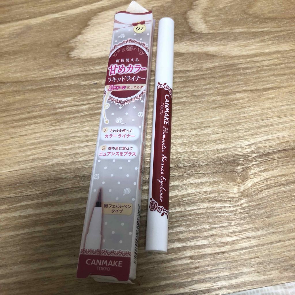 ロマンティックニュアンスアイライナー/キャンメイク/リキッドアイライナーを使ったクチコミ(1枚目)