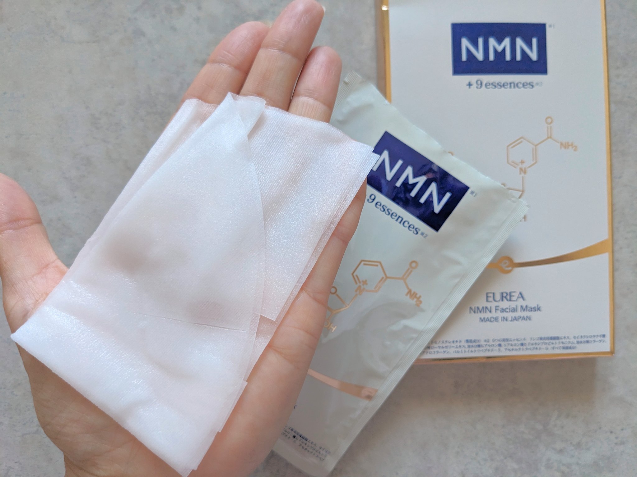 フェイシャルマスク /EUREA /シートマスク・パックを使ったクチコミ（2枚目）