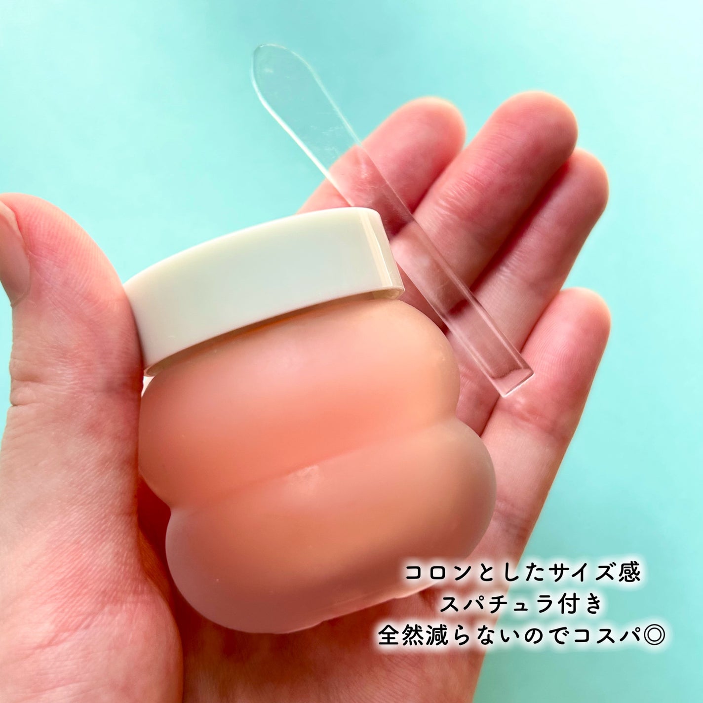 ビタグレーズドリップマスク/TOCOBO/リップマスクを使ったクチコミ(4枚目)