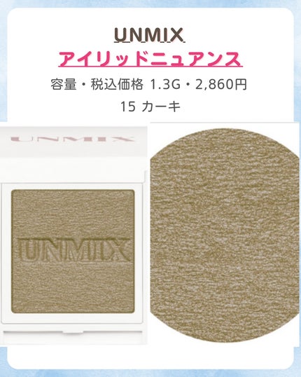 みなみ🌸 on LIPS 「…………………………………………………………………他の投稿はこ..」(4枚目)