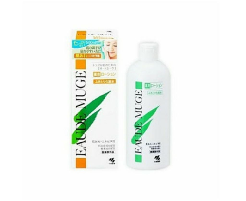 オードムーゲ 薬用ローション（ふきとり化粧水）/オードムーゲ/拭き取り化粧水を使ったクチコミ（1枚目）