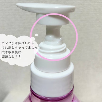 ダメージケア シャンプー/ヘアトリートメント/Number.S /市販シャンプーを使ったクチコミ(3枚目)