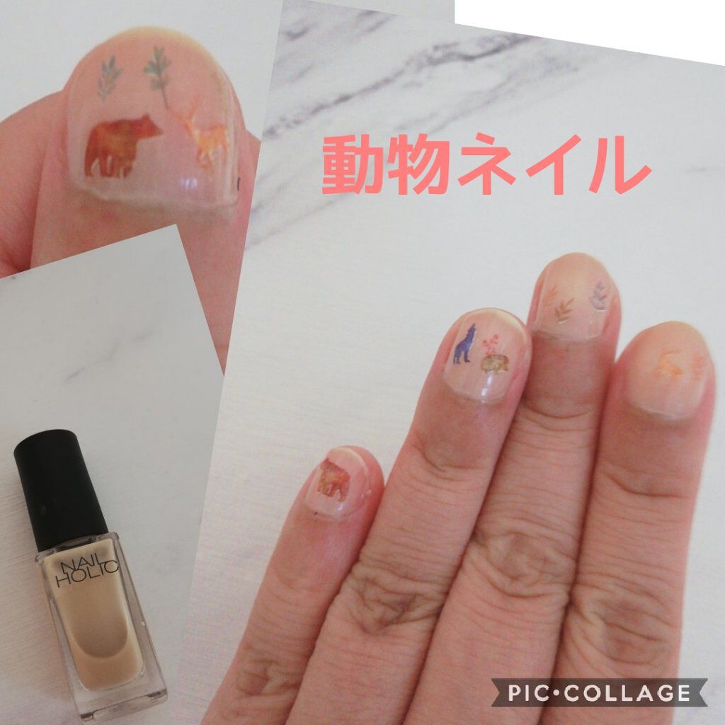 ネイルホリック Milky color/ネイルホリック/マニキュアを使ったクチコミ(1枚目)
