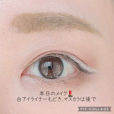 ディオールショウ オンステージ ライナー 781 マット ブラウン（生産終了）/Dior/リキッドアイライナーを使ったクチコミ（1枚目）