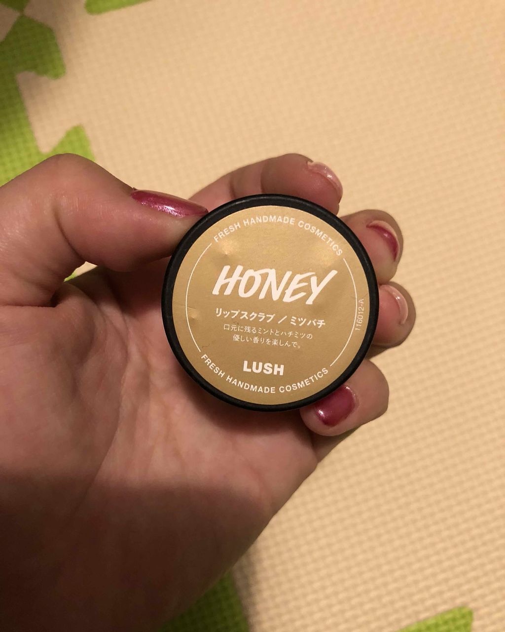 ミツバチ リップスクラブ/ラッシュ/リップスクラブを使ったクチコミ(1枚目)