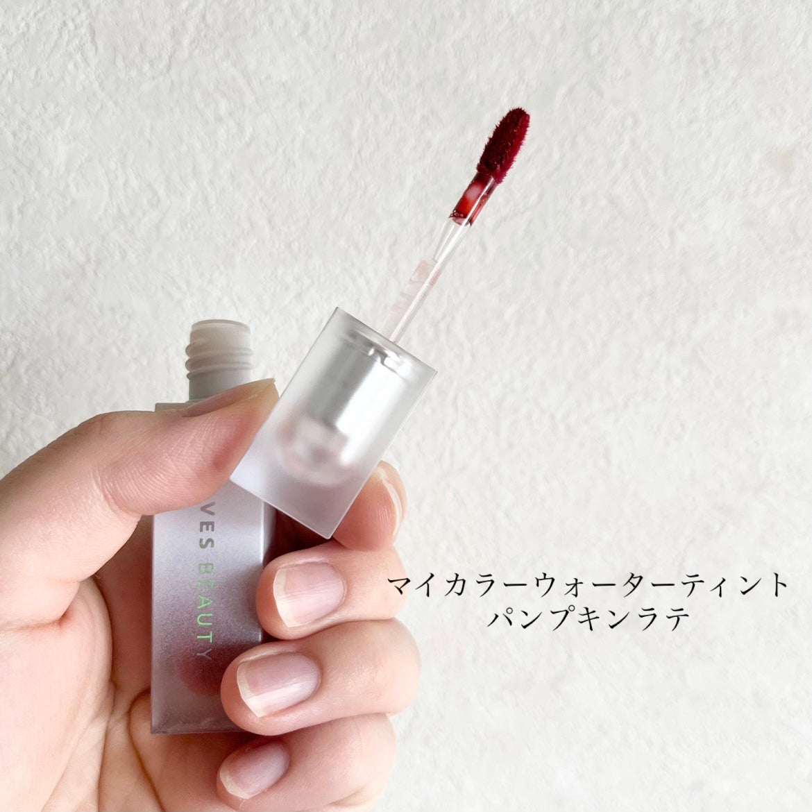 マイカラー ウォーターティント/FAVES BEAUTY/リップティントを使ったクチコミ(5枚目)