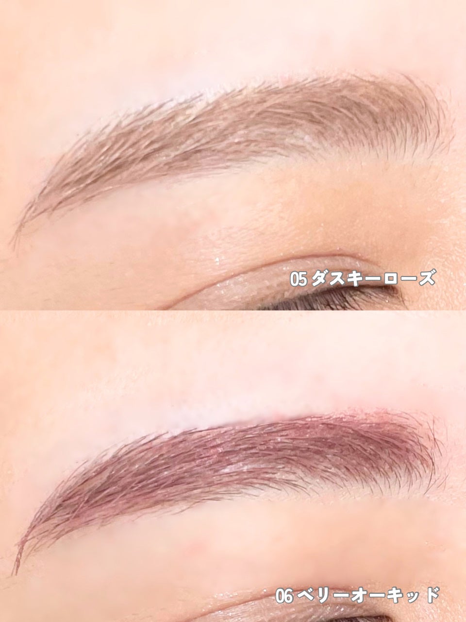 ハンオールフィックスマスカラ/rom&nd/マスカラを使ったクチコミ(6枚目)