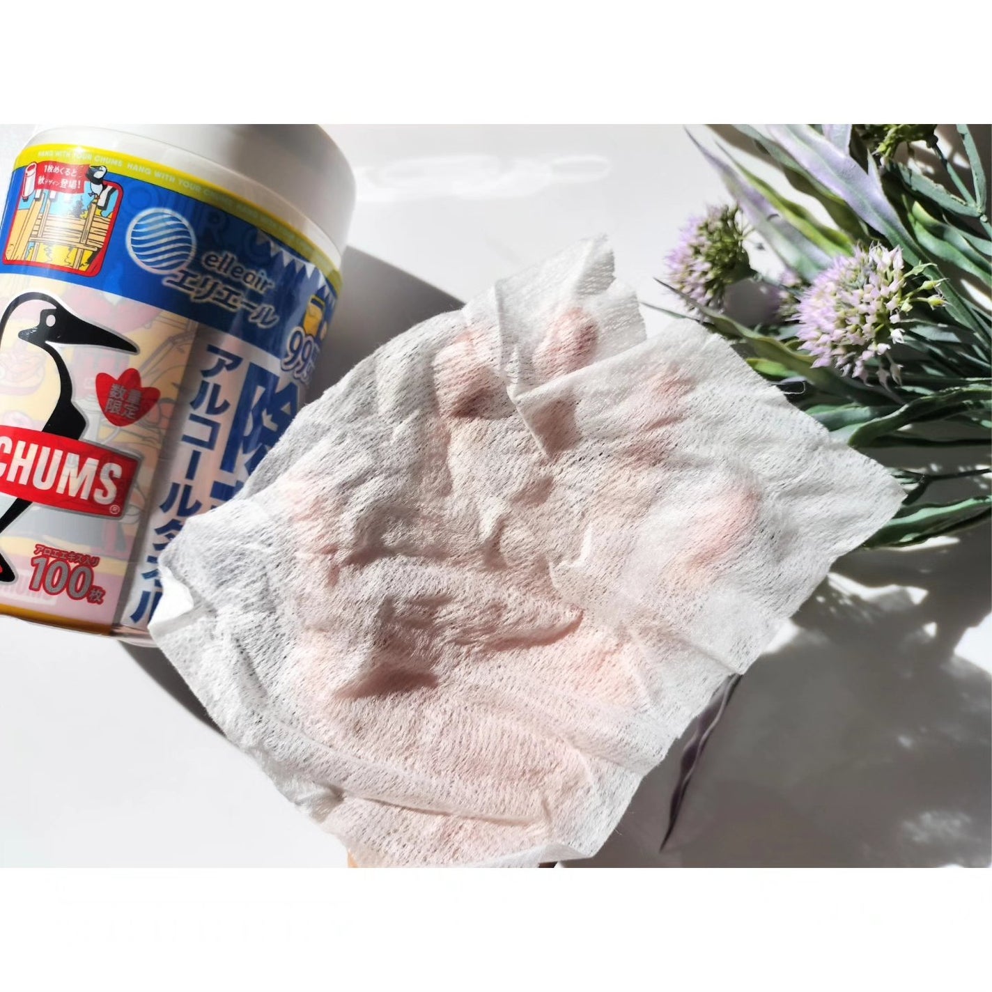 除菌できるアルコールタオル/エリエール/ティッシュを使ったクチコミ(3枚目)