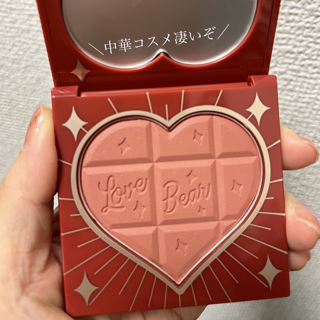 Love Bear ブラッシュ レッドワインチョコレート/FlowerKnows/パウダーチークを使ったクチコミ（2枚目）
