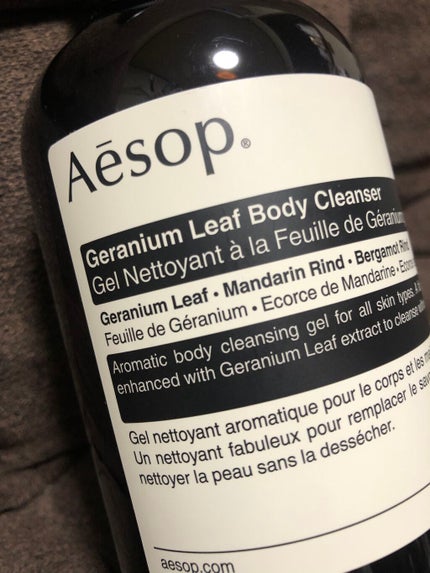 ゼラニウム ボディクレンザー/Aesop/ボディソープを使ったクチコミ(2枚目)