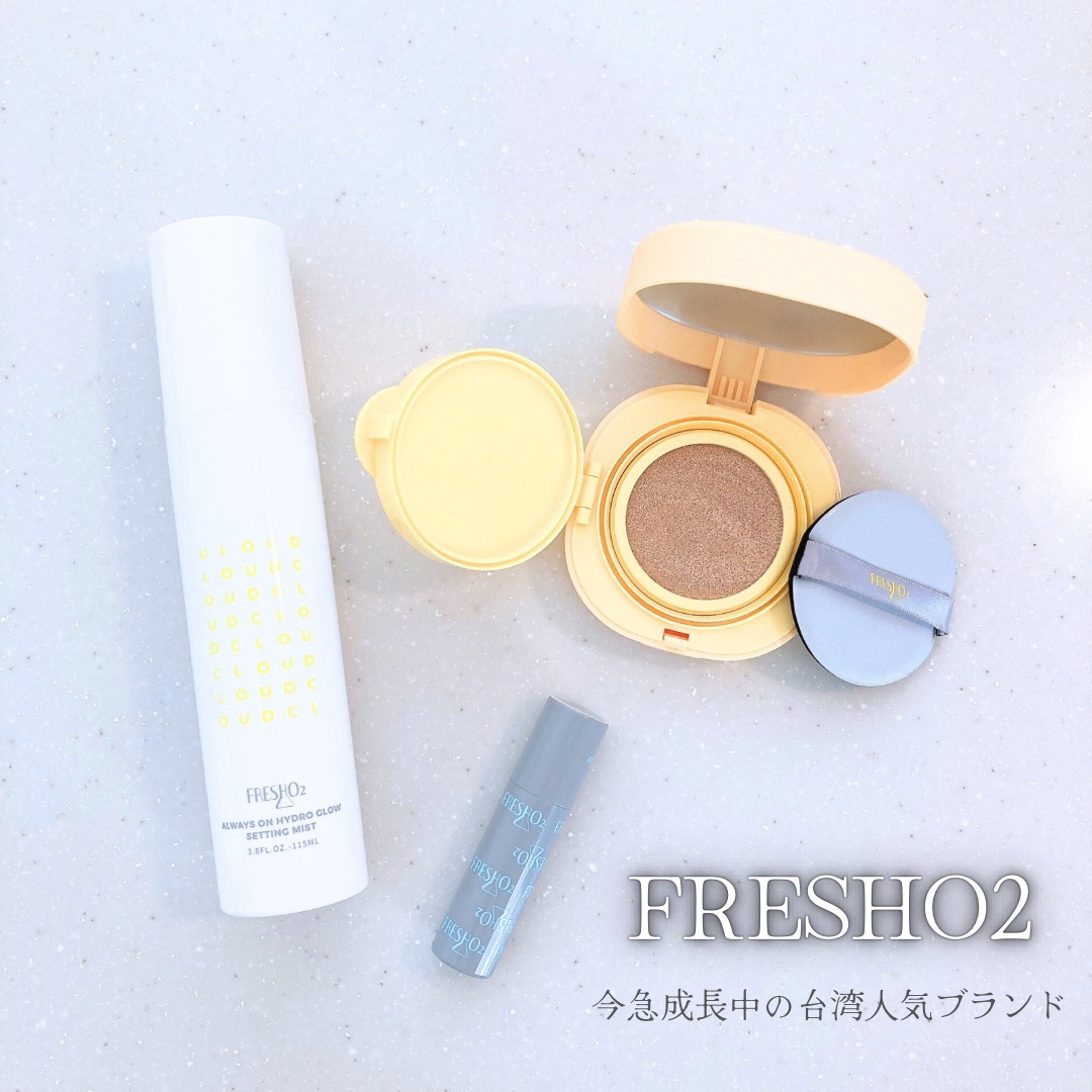 クラウドオールウェイズオン ハイドログロー メイクキー プミスト/FRESHO2/フィックスミストを使ったクチコミ（1枚目）