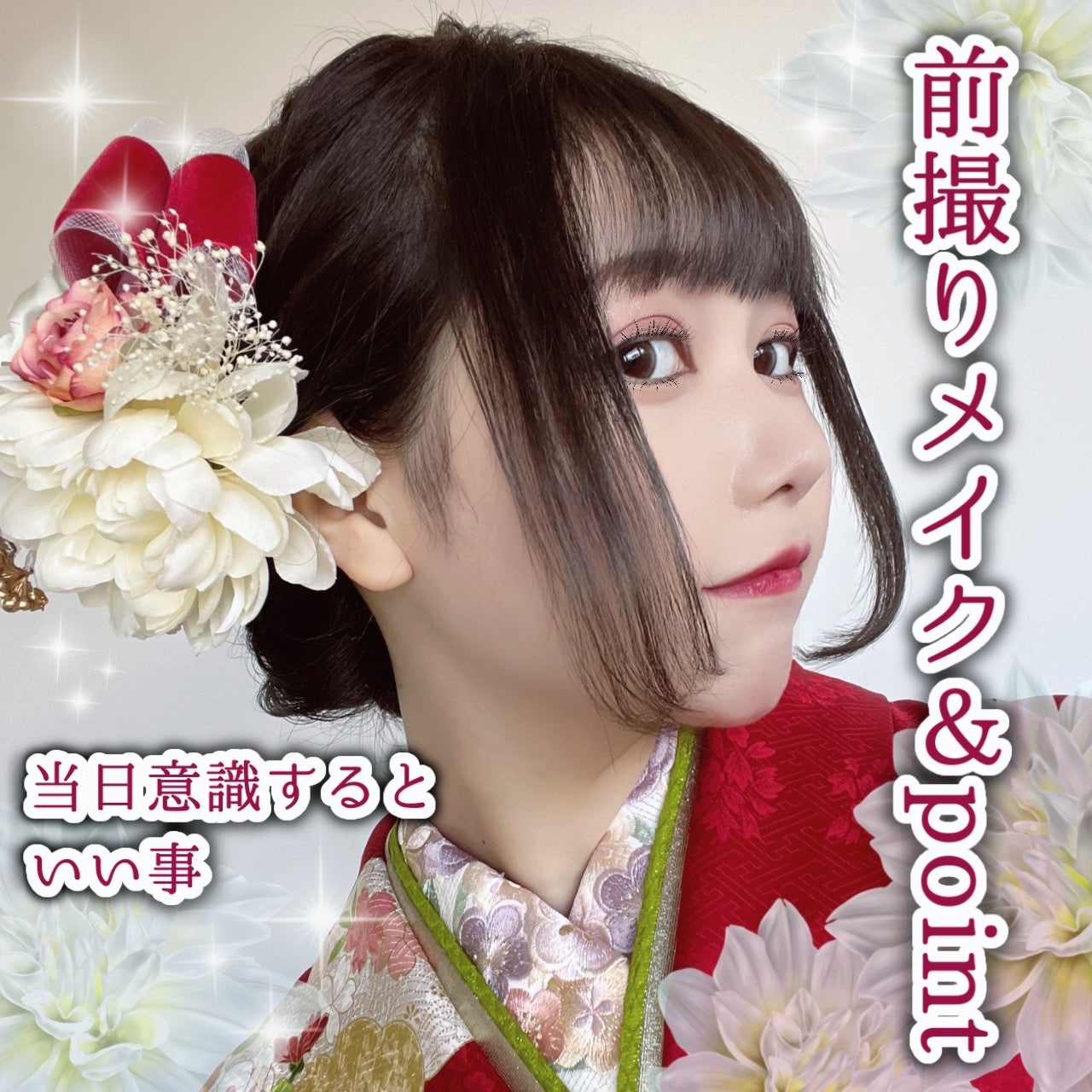 ナチュラル チークN/CEZANNE/パウダーチークを使ったクチコミ(1枚目)