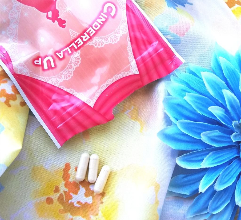 シンデレラアップ/美彩の森/ボディサプリメントを使ったクチコミ（2枚目）