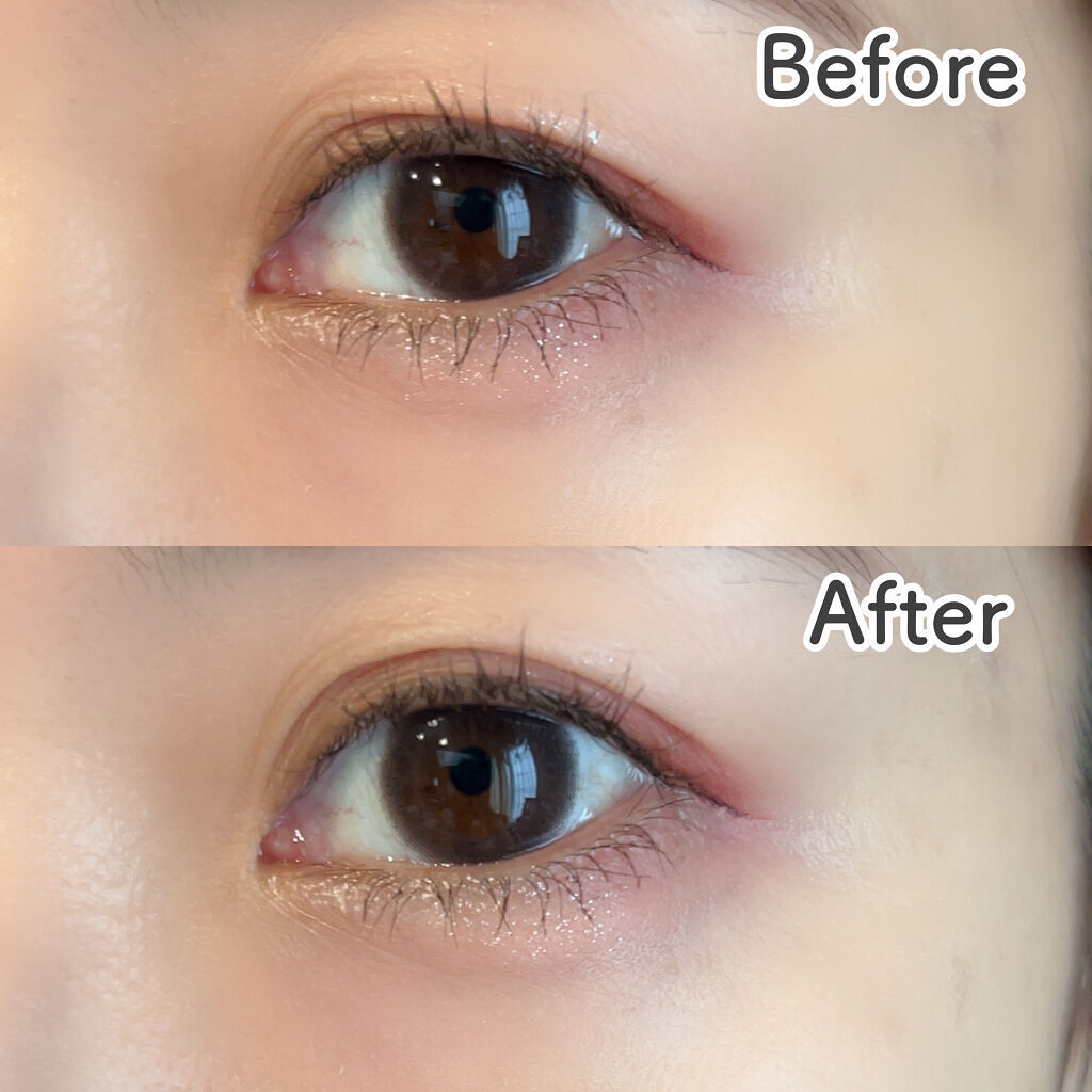 フィクス 二重キープ下地剤/メザイク/二重まぶた用アイテムを使ったクチコミ（2枚目）