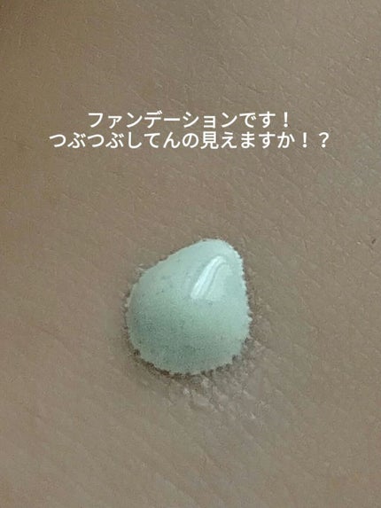 CICA ローション/DAISO/化粧水を使ったクチコミ(2枚目)